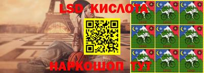 не бодяженный Железноводск