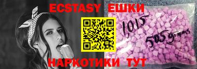 стафф Славгород
