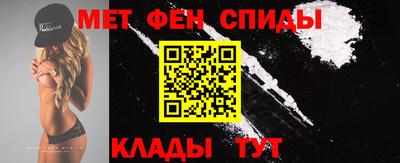 марки nbome Славянск-на-Кубани