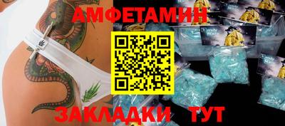 прущие крисы Ефремов